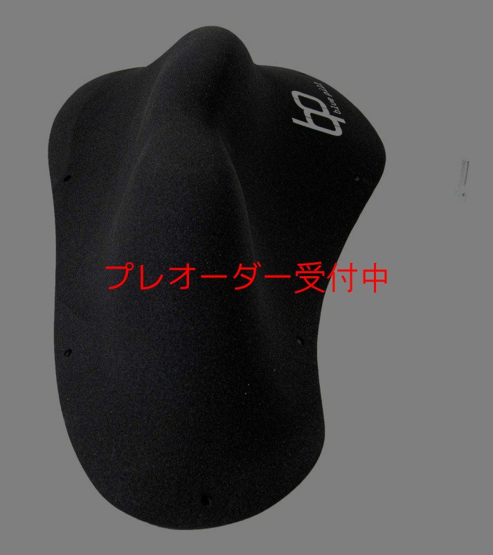 画像1: BP　オリジナルス　ファイバーグラス　8/プレオーダー (1)