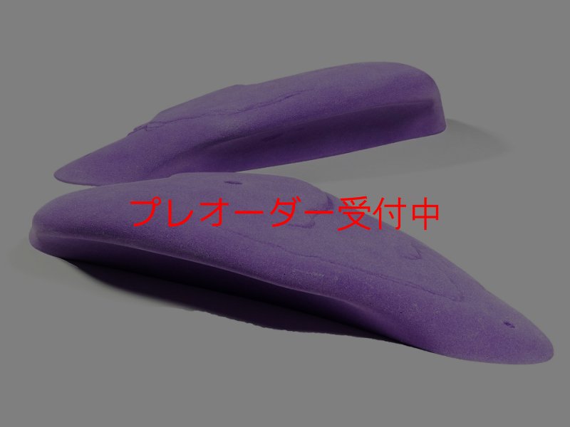 画像1: GR フレークス XXL/プレオーダー (1)