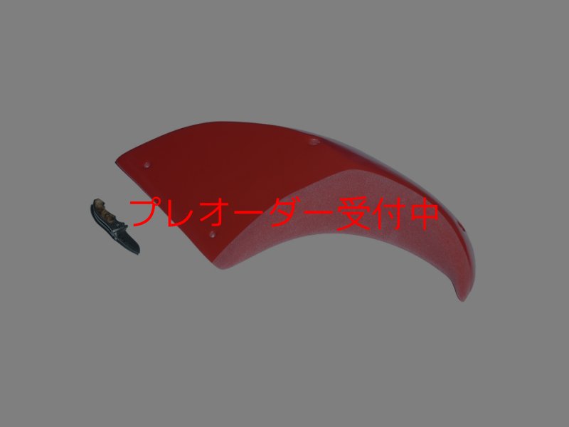 画像1: GR ファングス XXXL/プレオーダー (1)