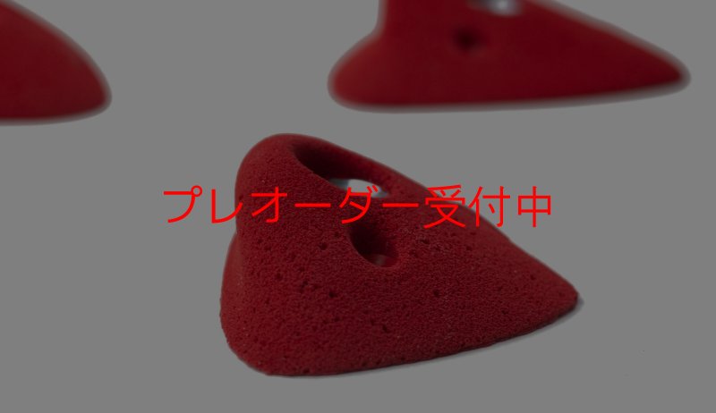 画像2: SQ Pure Triangular 08(PURE 28)/プレオーダー (2)