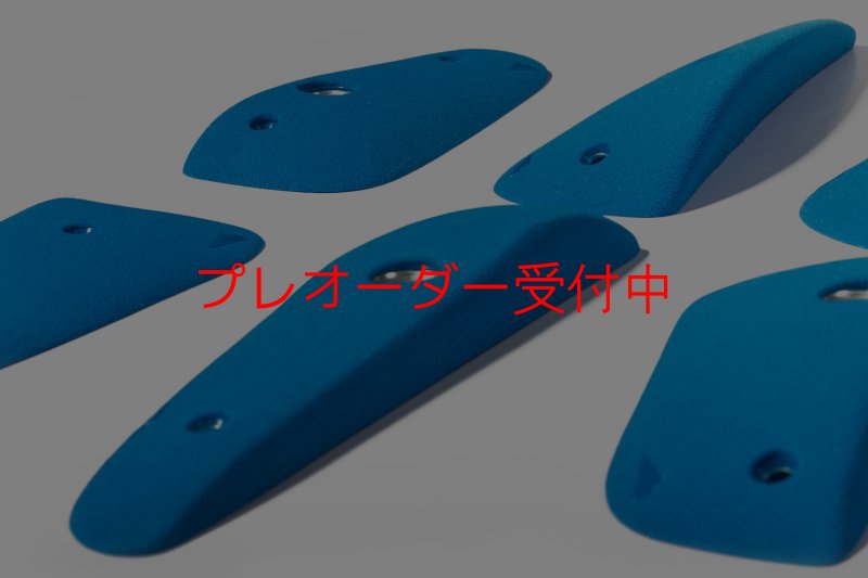 画像3: SQ Pure Rails 07(PURE 04)/プレオーダー (3)