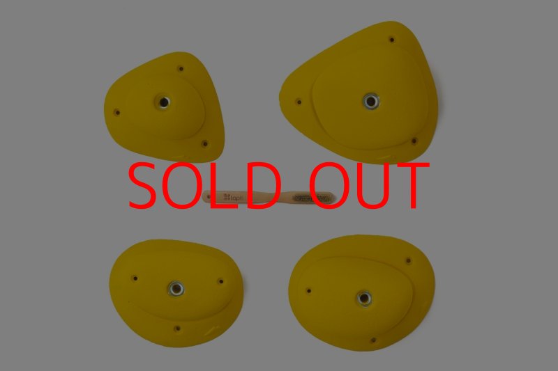 画像2: SQ バルブ02  〜特別セール対象品50%OFF〜 (2)