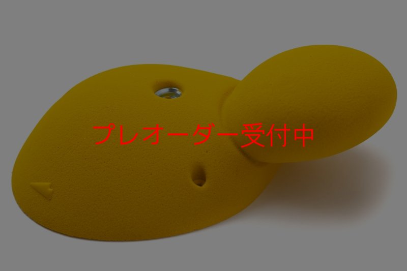 画像3: SQ　バルブ04 /プレオーダー (3)