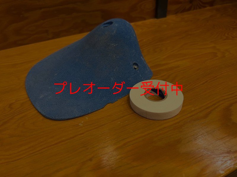 画像7: BP　コンペティション　オープンハンドジャグ/プレオーダー (7)
