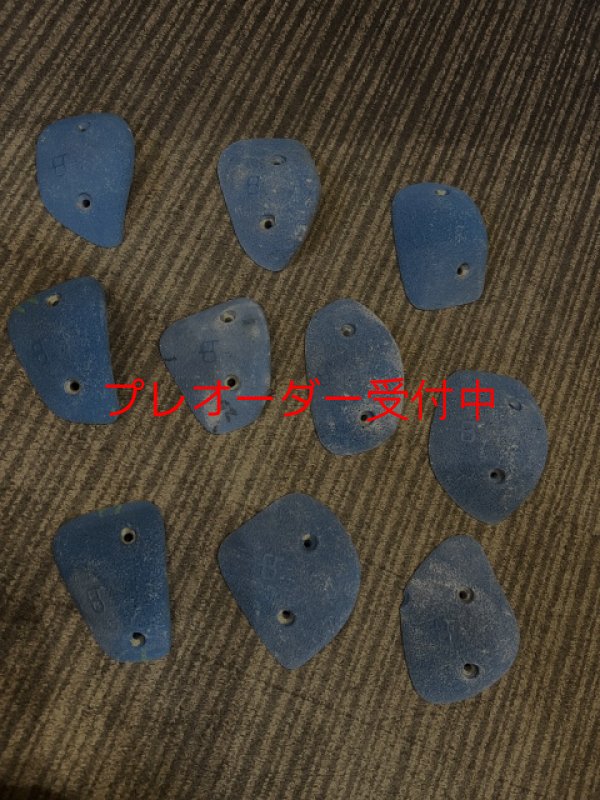 画像8: BP　コンペティション　スパックスジャグ/プレオーダー (8)
