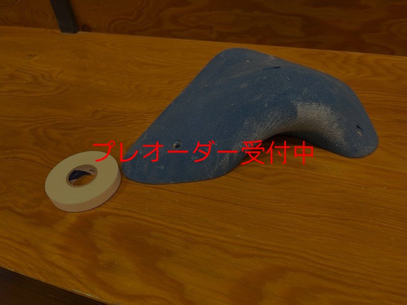 画像5: BP　コンペティション　オープンハンドジャグ/プレオーダー (5)