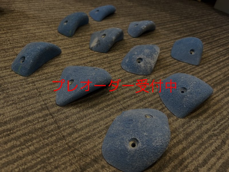 画像2: BP　コンペティション　スパックスジャグ/プレオーダー (2)