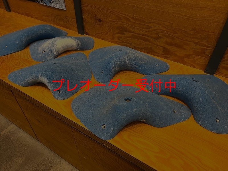 画像9: BP　コンペティション　オープンハンドジャグ/プレオーダー (9)