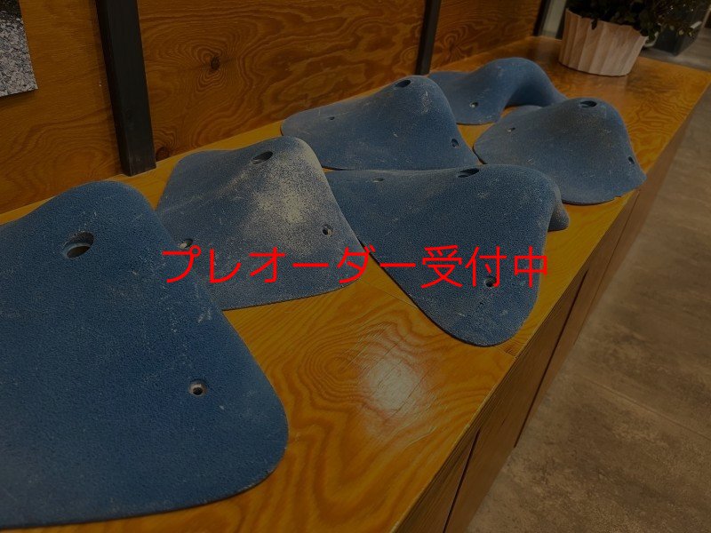 画像3: BP　コンペティション　オープンハンドジャグ/プレオーダー (3)