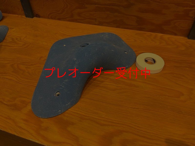 画像6: BP　コンペティション　オープンハンドジャグ/プレオーダー (6)
