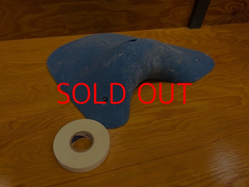 画像4: BP　コンペティション　オープンハンドジャグ (4)