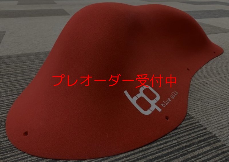 画像6: BP　オリジナルス　ファイバーグラス　9/プレオーダー (6)