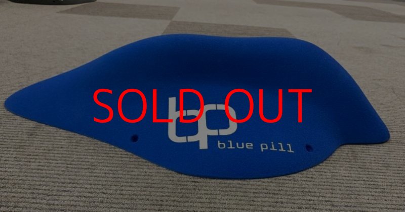 画像2: BP　オリジナルス　ファイバーグラス　1 (2)