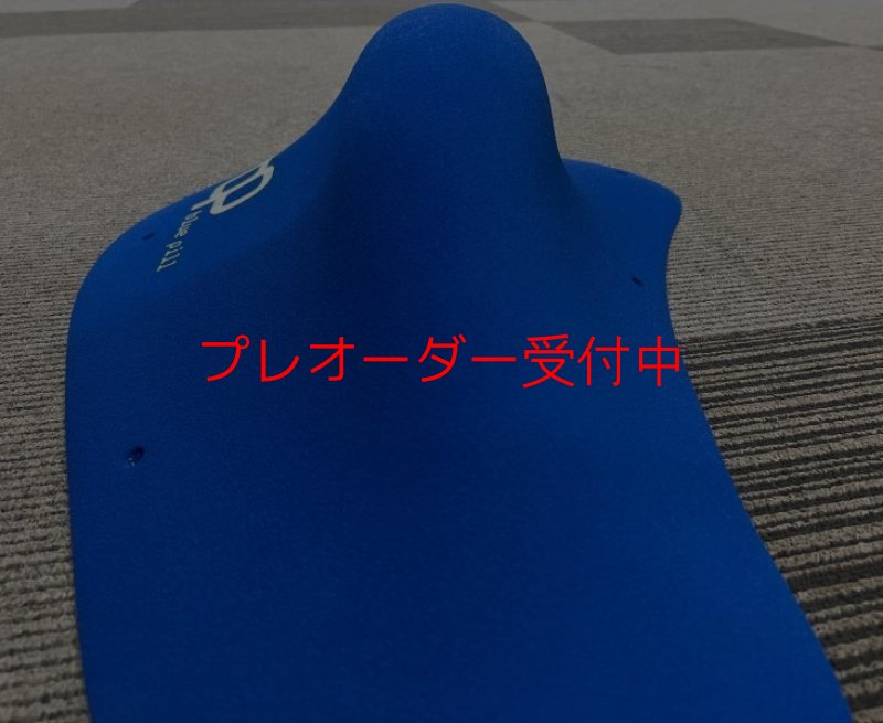 画像4: BP　オリジナルス　ファイバーグラス　6/プレオーダー (4)