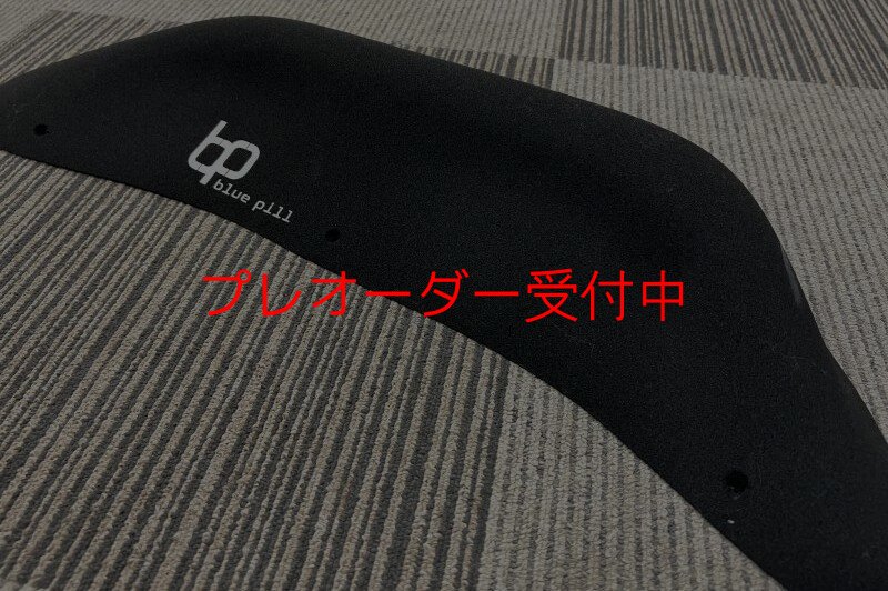 画像3: BP　オリジナルス　ファイバーグラス　12/プレオーダー (3)