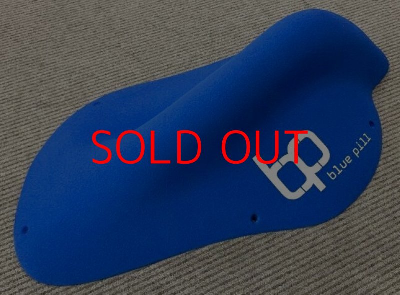 画像7: BP　オリジナルス　ファイバーグラス　1 (7)