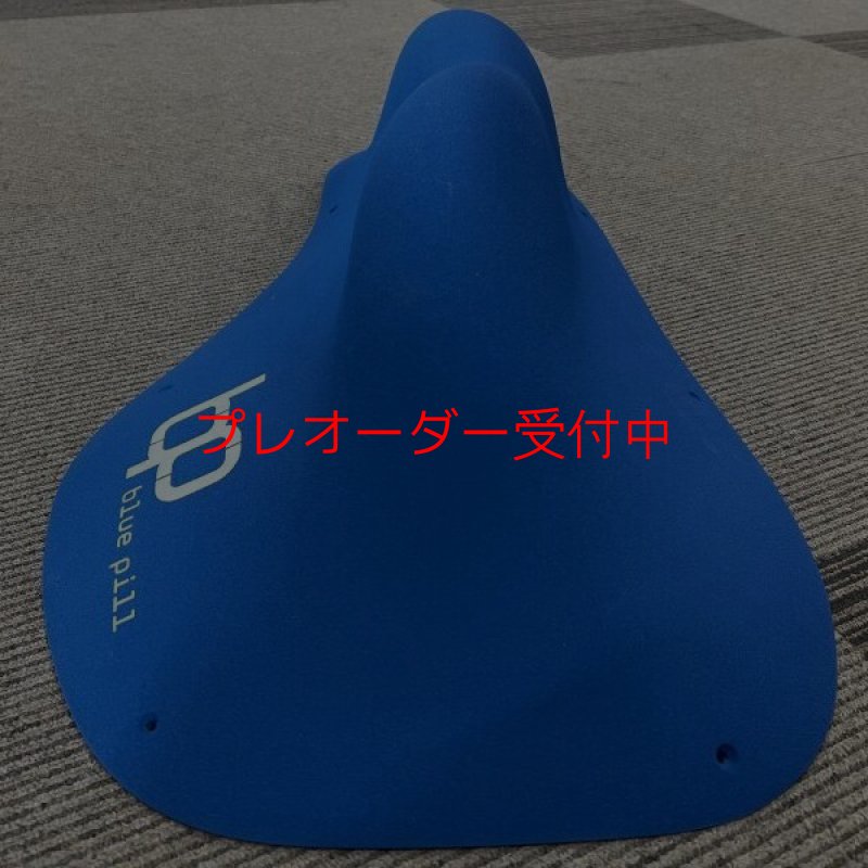 画像4: BP　オリジナルス　ファイバーグラス　8/プレオーダー (4)