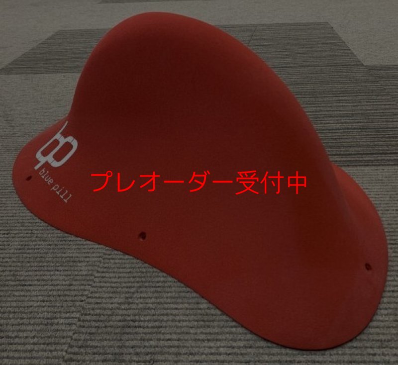 画像4: BP　オリジナルス　ファイバーグラス　7/プレオーダー (4)