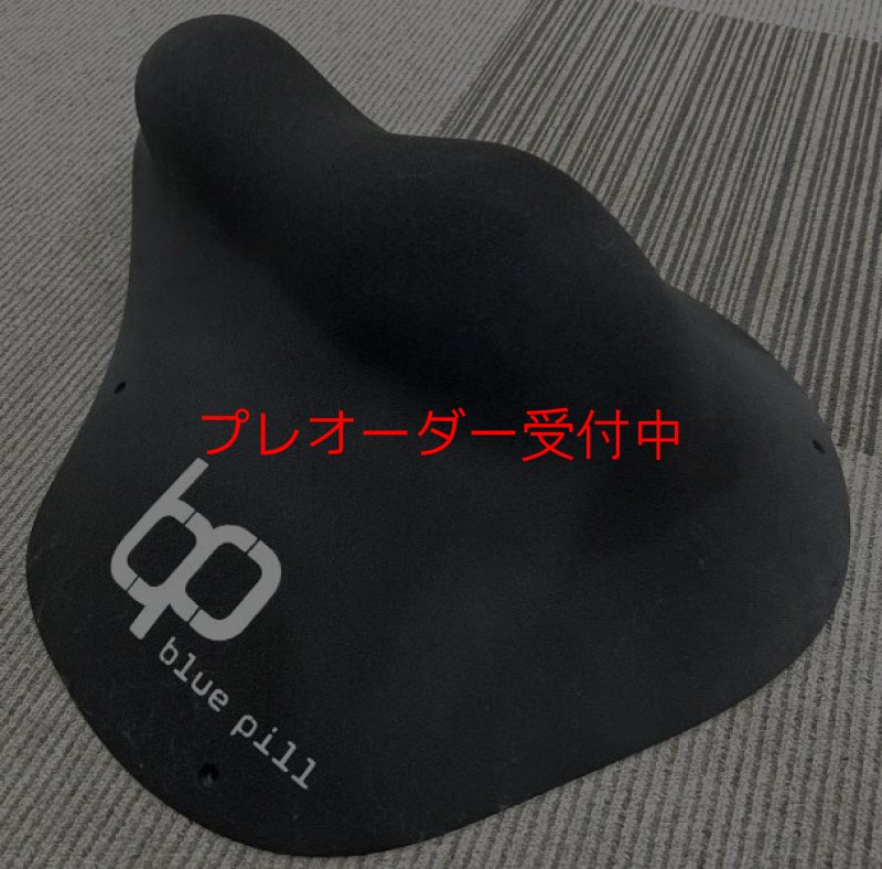 画像3: BP　オリジナルス　ファイバーグラス　2/プレオーダー (3)