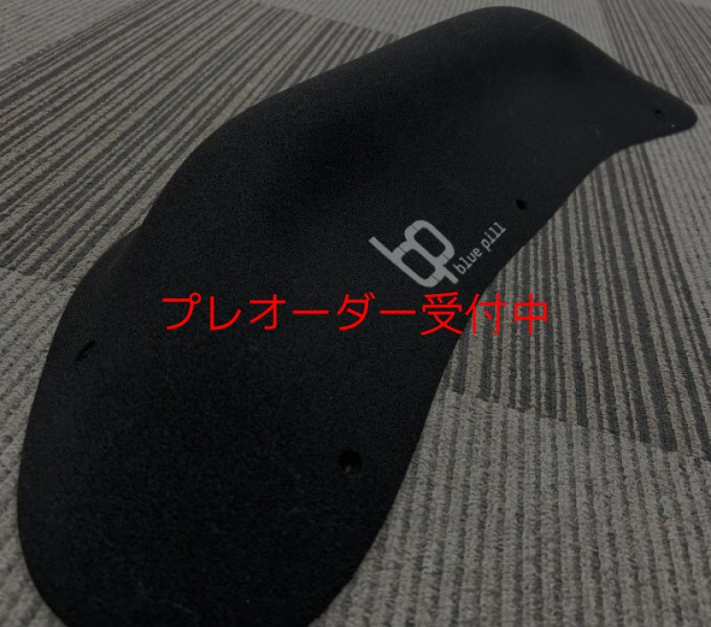 画像4: BP　オリジナルス　ファイバーグラス　12/プレオーダー (4)