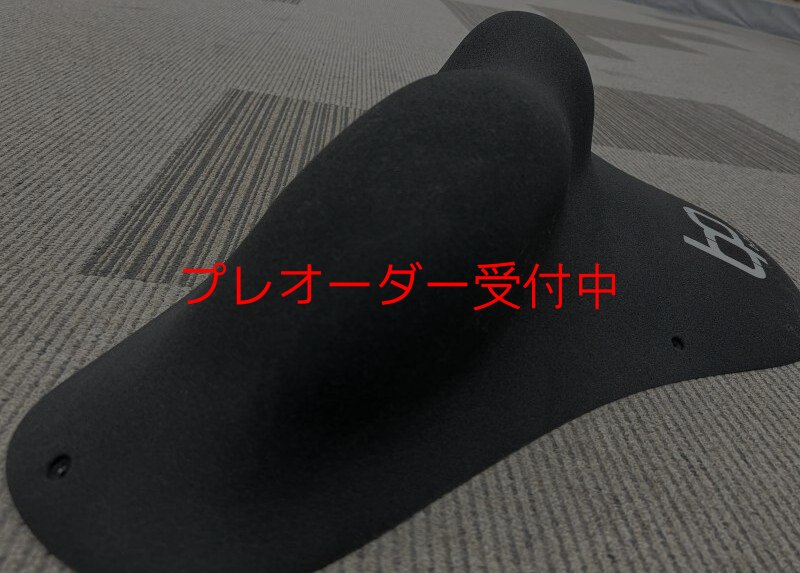 画像4: BP　オリジナルス　ファイバーグラス　2/プレオーダー (4)