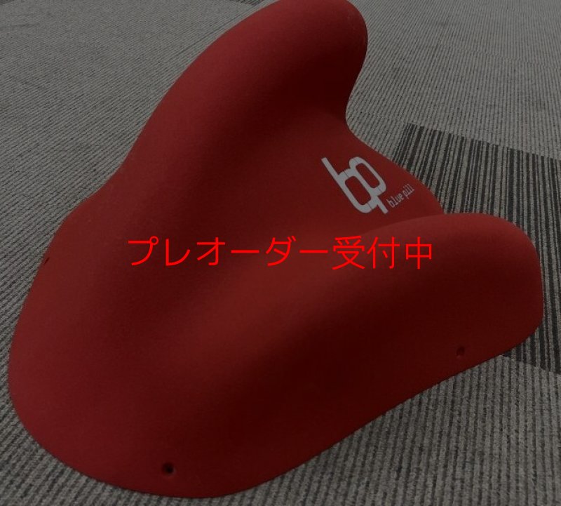 画像3: BP　オリジナルス　ファイバーグラス　4/プレオーダー (3)