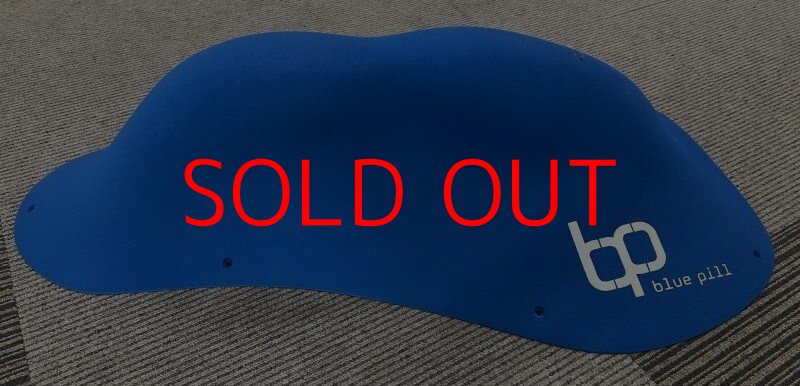 画像7: BP オリジナルス ファイバーグラス 8 (7)