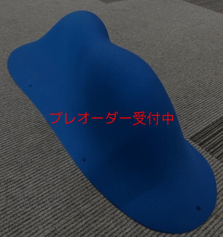 画像8: BP　オリジナルス　ファイバーグラス　8/プレオーダー (8)