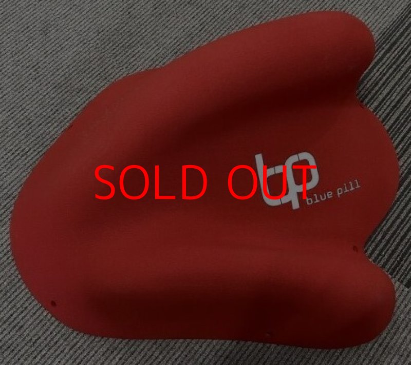 画像7: BP オリジナルス ファイバーグラス 4 (7)