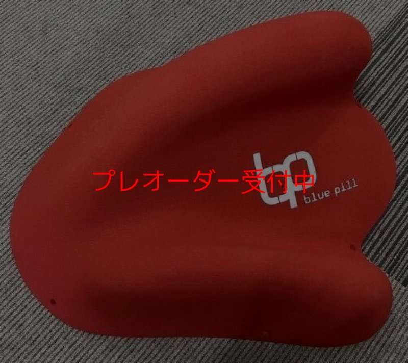 画像7: BP　オリジナルス　ファイバーグラス　4/プレオーダー (7)