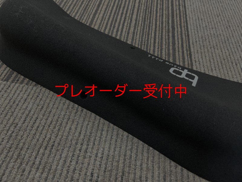 画像5: BP　オリジナルス　ファイバーグラス　12/プレオーダー (5)