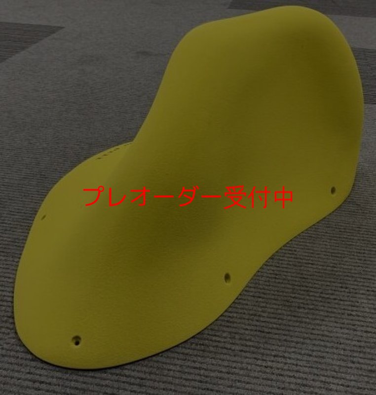 画像2: BP　オリジナルス　ファイバーグラス　5/プレオーダー (2)