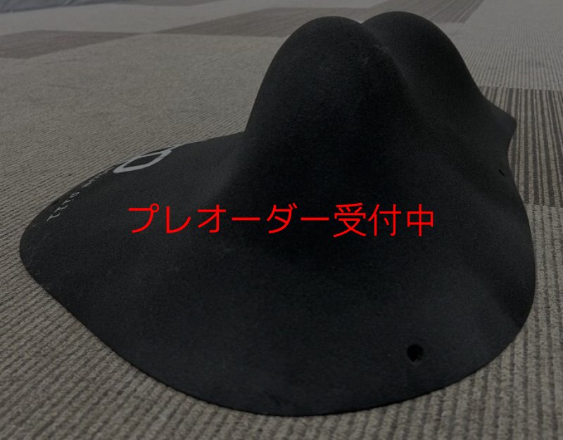 画像5: BP　オリジナルス　ファイバーグラス　2/プレオーダー (5)