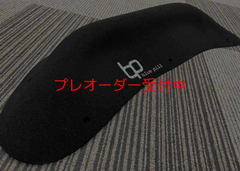 画像6: BP　オリジナルス　ファイバーグラス　12/プレオーダー (6)