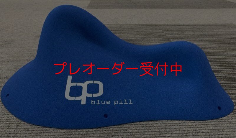 画像5: BP　オリジナルス　ファイバーグラス　3/プレオーダー (5)