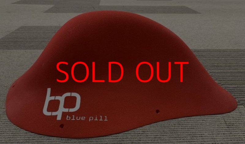 画像5: BP　オリジナルス　ファイバーグラス　7 (5)