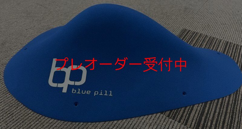 画像8: BP　オリジナルス　ファイバーグラス　6/プレオーダー (8)