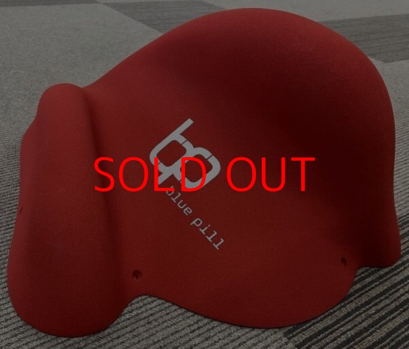 画像8: BP オリジナルス ファイバーグラス 4 (8)