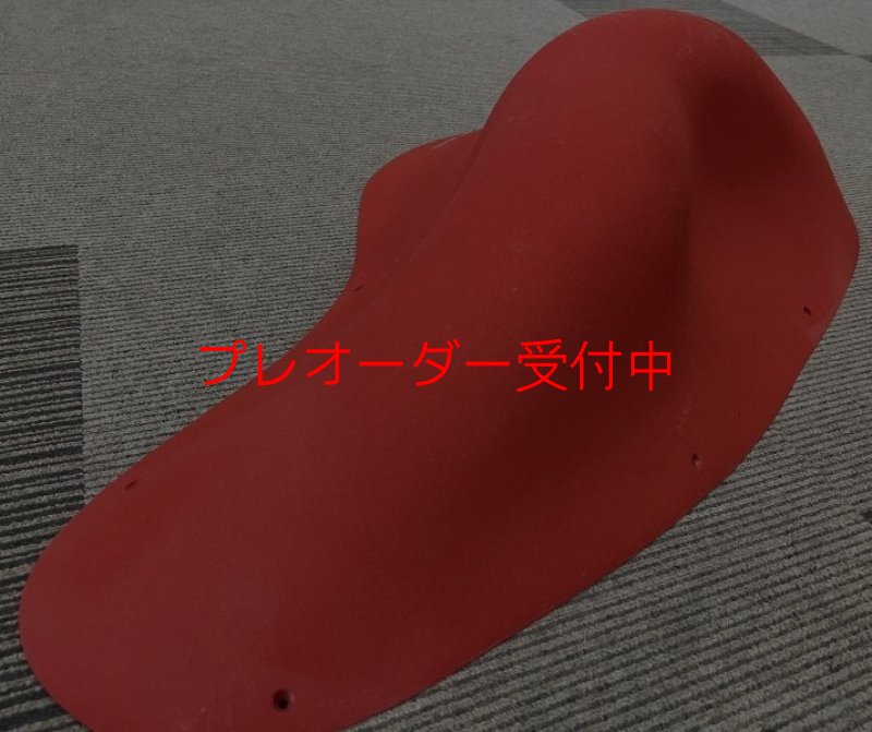 画像3: BP　オリジナルス　ファイバーグラス　10/プレオーダー (3)