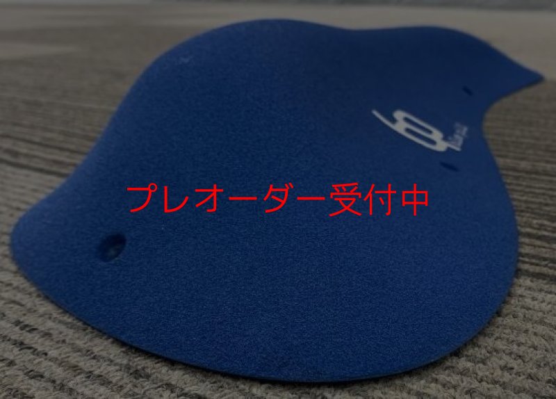 画像4: BP　オリジナルス　ファイバーグラス　11/プレオーダー (4)