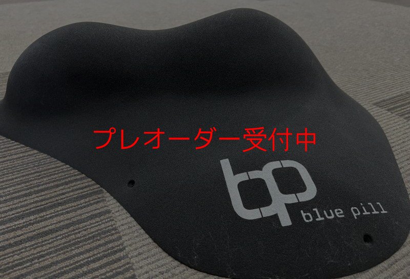 画像6: BP　オリジナルス　ファイバーグラス　2/プレオーダー (6)