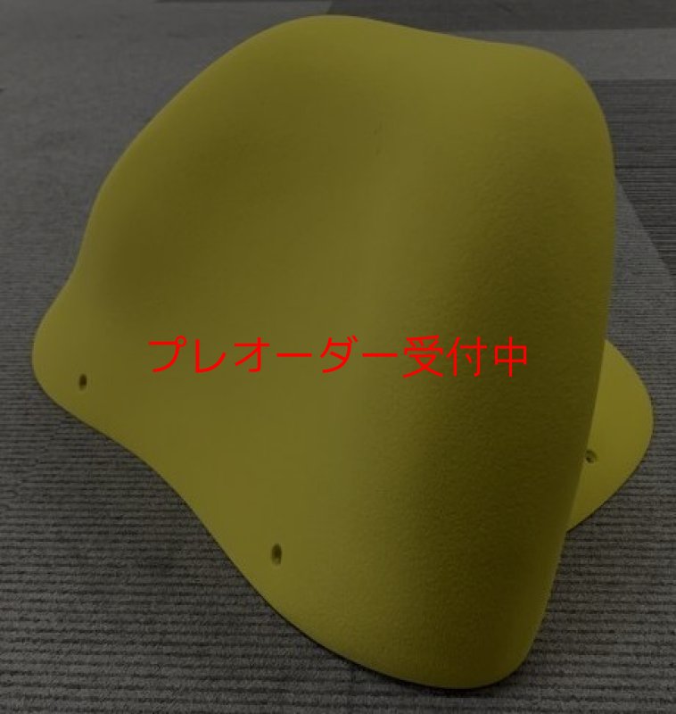 画像5: BP　オリジナルス　ファイバーグラス　5/プレオーダー (5)