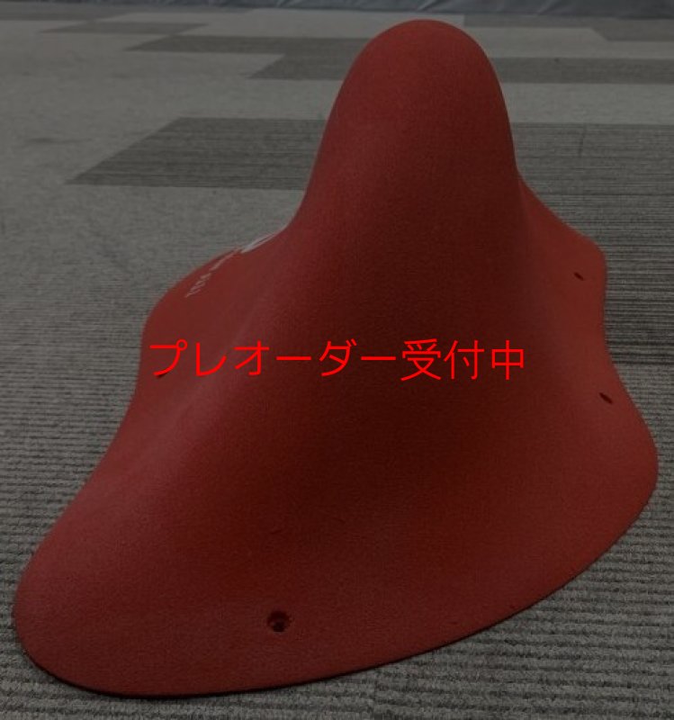 画像2: BP　オリジナルス　ファイバーグラス　7/プレオーダー (2)