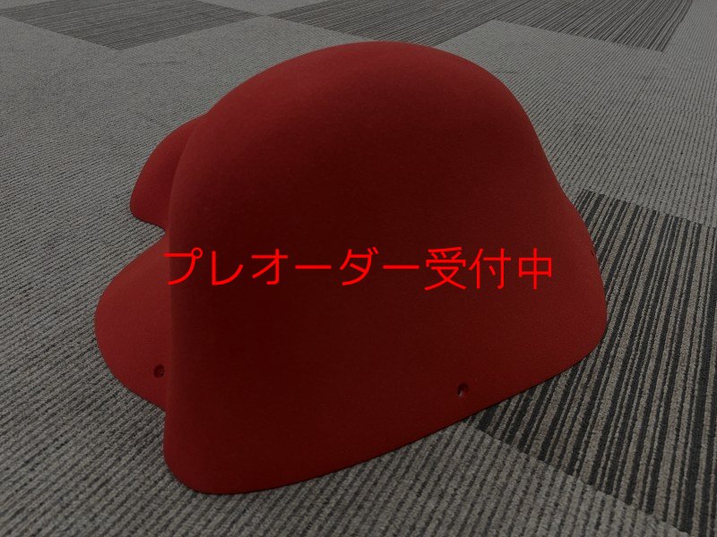 画像9: BP　オリジナルス　ファイバーグラス　4/プレオーダー (9)