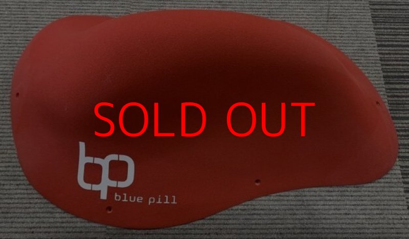 画像6: BP　オリジナルス　ファイバーグラス　7 (6)