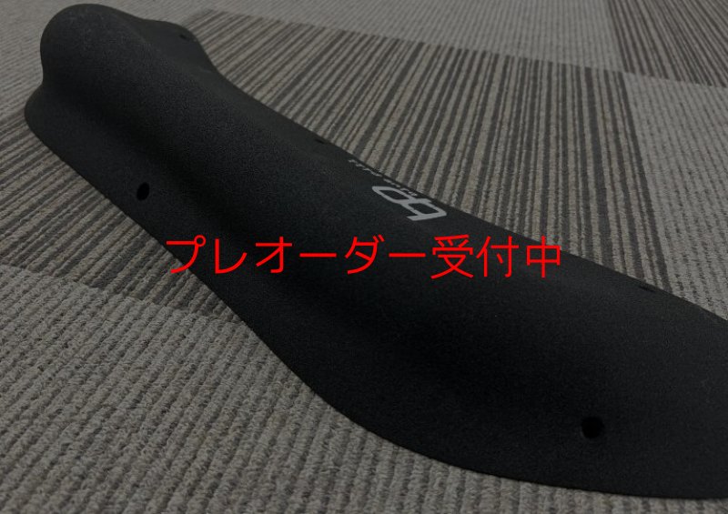 画像2: BP　オリジナルス　ファイバーグラス　12/プレオーダー (2)