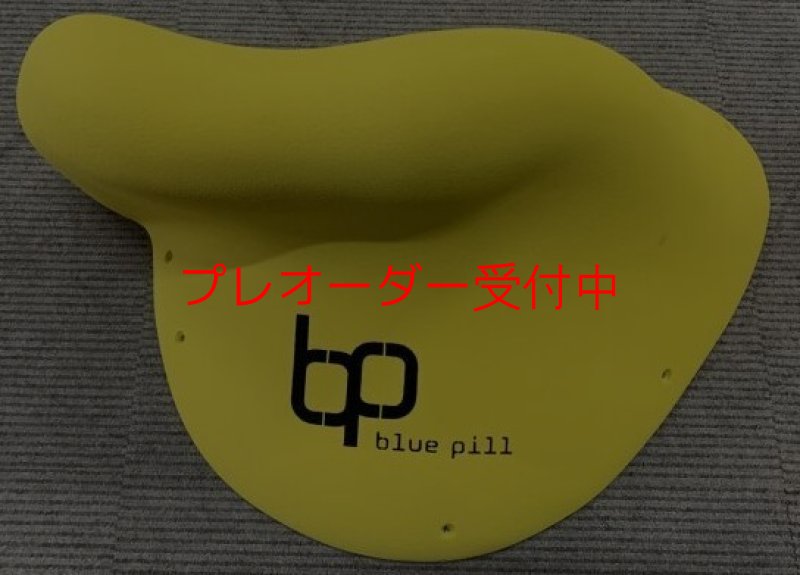 画像3: BP　オリジナルス　ファイバーグラス　5/プレオーダー (3)