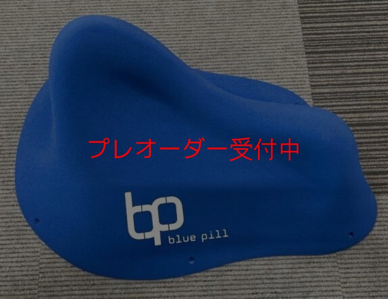 画像2: BP　オリジナルス　ファイバーグラス　3/プレオーダー (2)