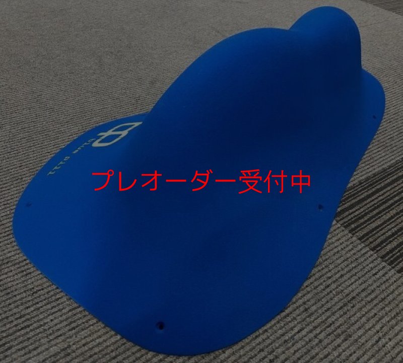 画像6: BP　オリジナルス　ファイバーグラス　8/プレオーダー (6)