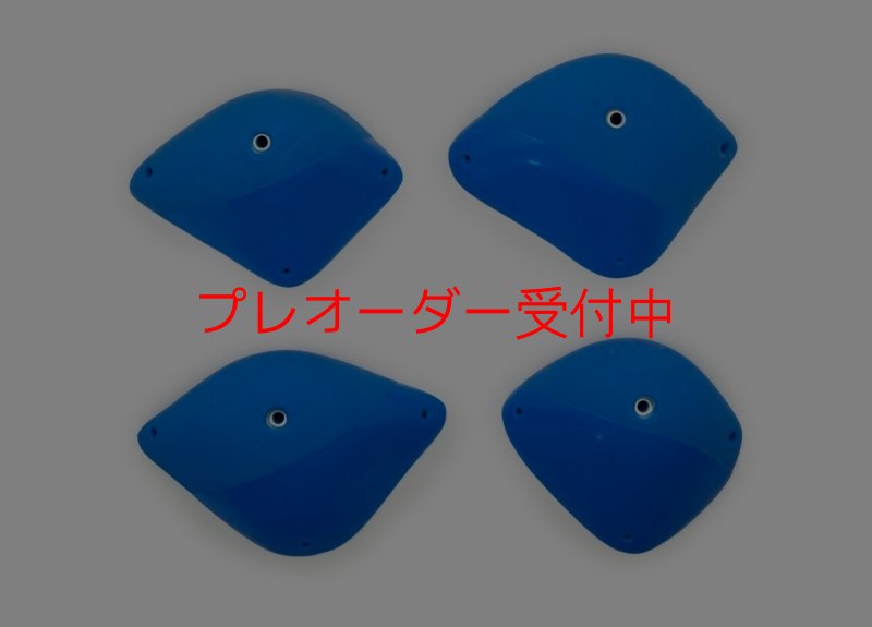 画像1: SQ Sick Slopers 08(Sick26)/プレオーダー (1)